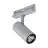 Philips LED Tracklight Greenspace Evo Mini Grey 22.2W 2700lm 36D - 840 Cool White
