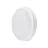 Philips LED Bulkhead Coreline WL140V White 28.3W 2200lm - 840 Cool White | 390mm - IP65 - 1-10v Dimmable - Emergency 3H - Motion and Light Sensor