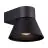 Nordlux Kyklop Wall Light Aluminium Black | Suitable for GU10