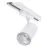 3-Phase Rail Spot | Rosalin | 10W-20W-30W | 840-830-827 CCT | White | Dimmable